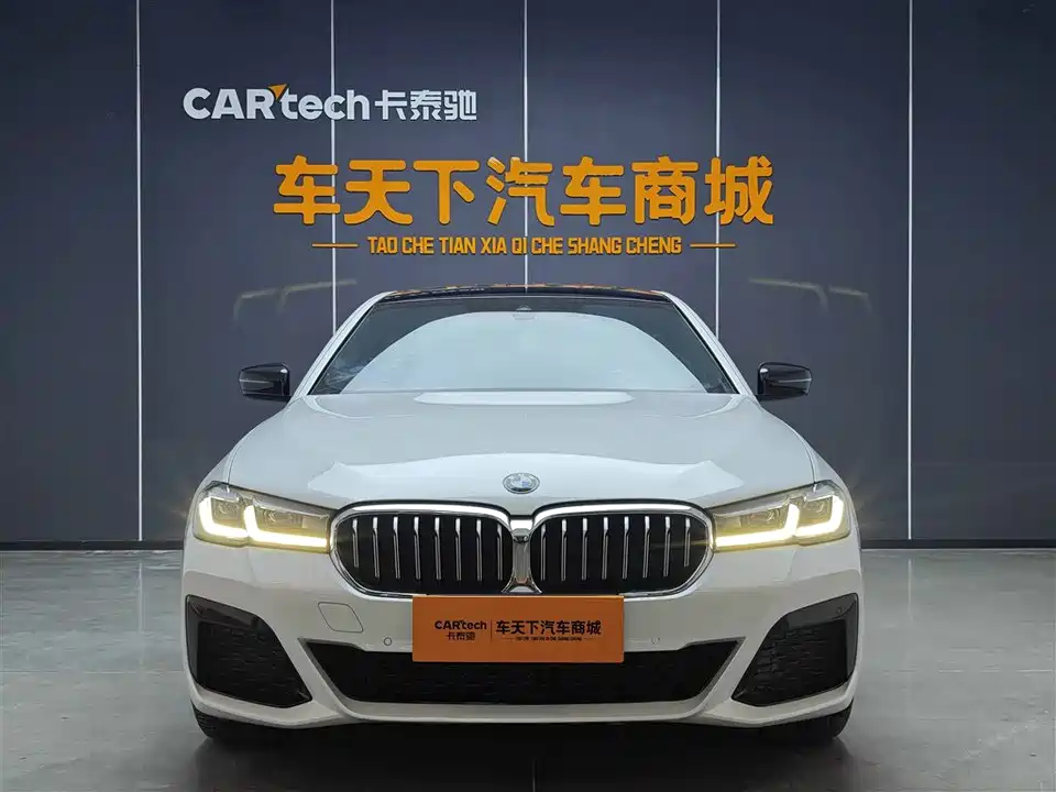 BMW 5 series BMW 5 series