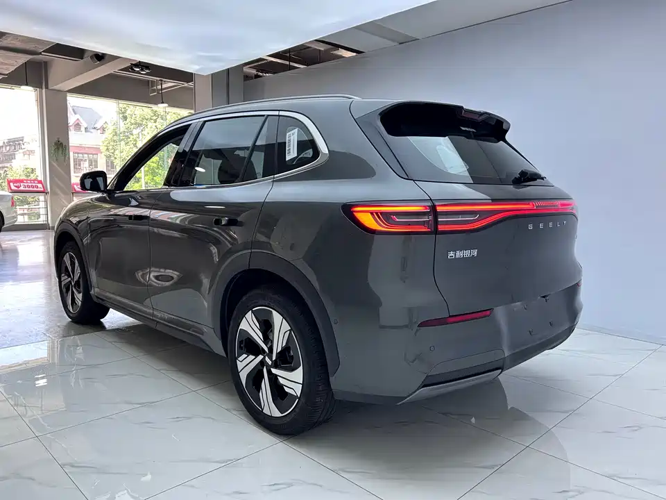 Geely Galaxy Galaxy E5