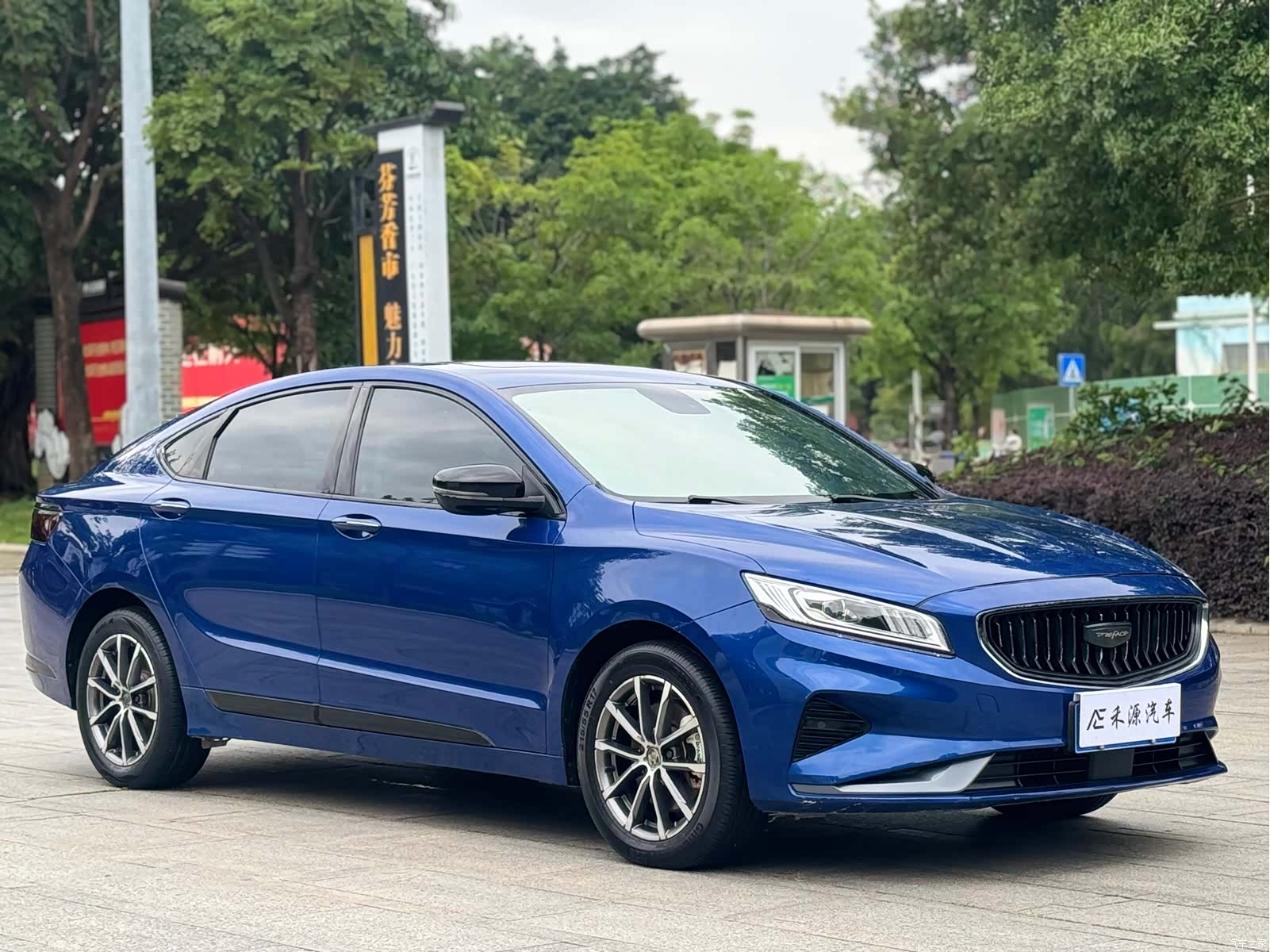 Geely +, 2021 3