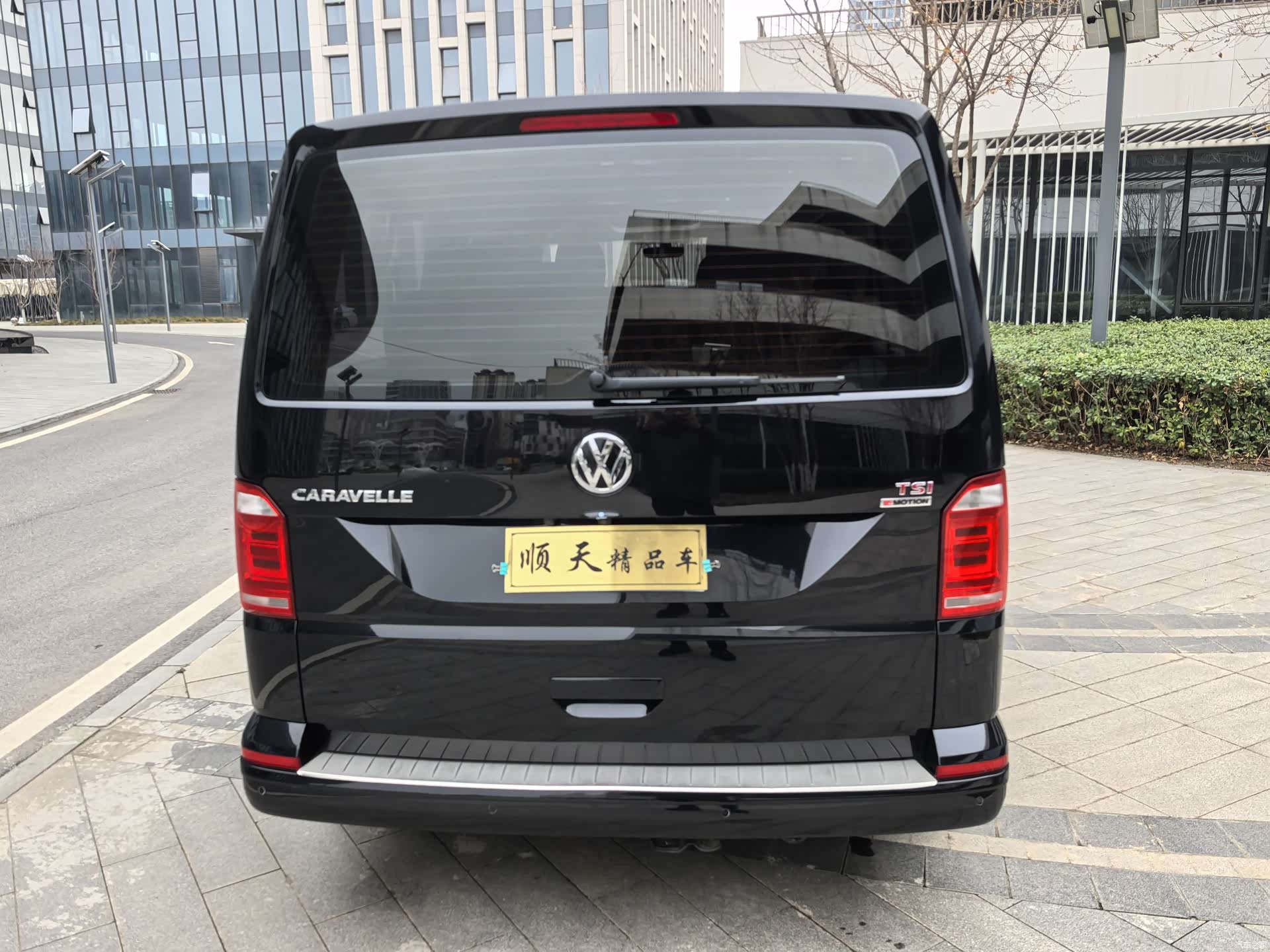 Volkswagen 8, 2017 6