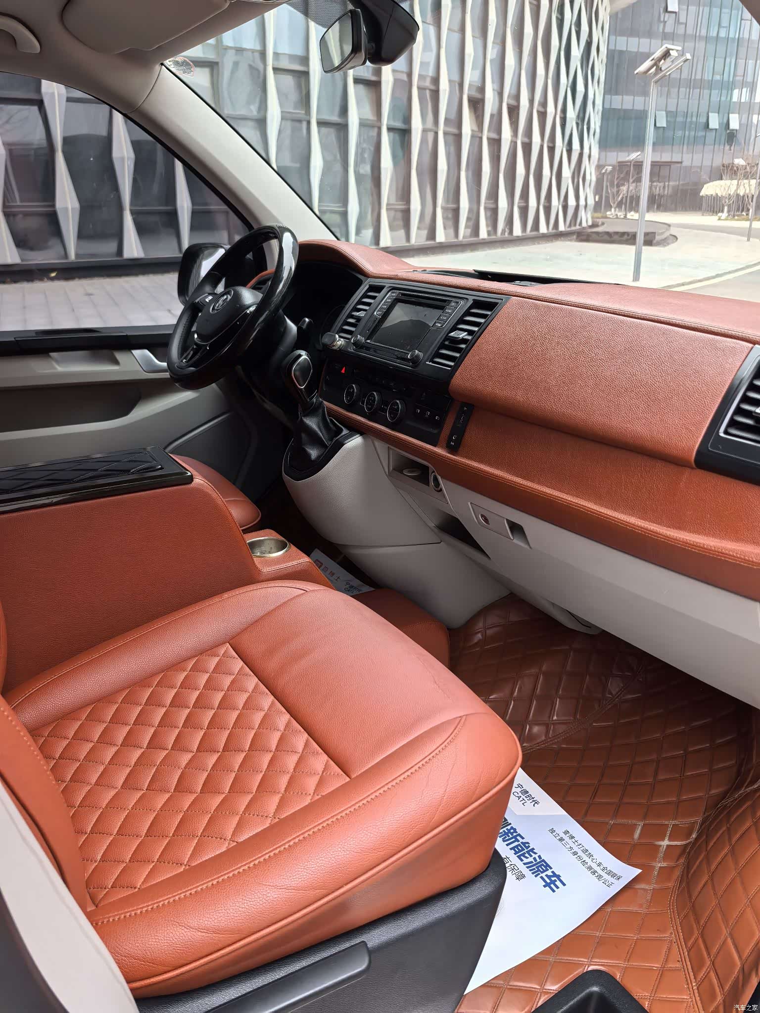 Volkswagen 8, 2017 17