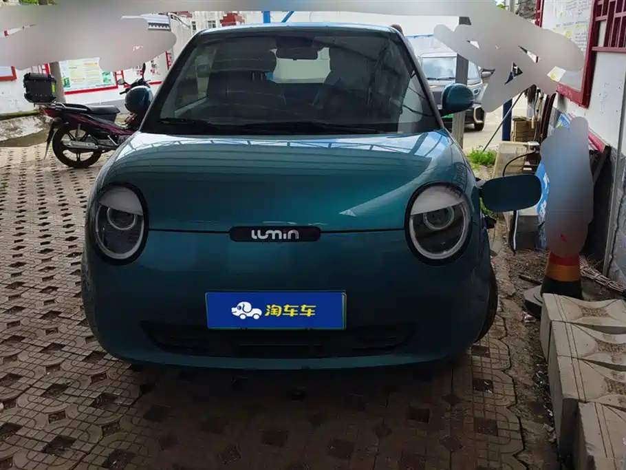 Changan Changan Lumin Changan Changan Lumin