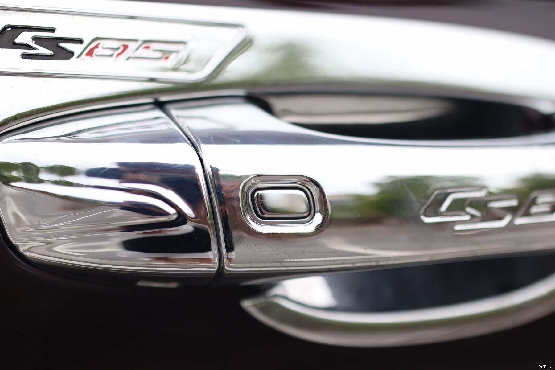 Changan CS85, 2019 26
