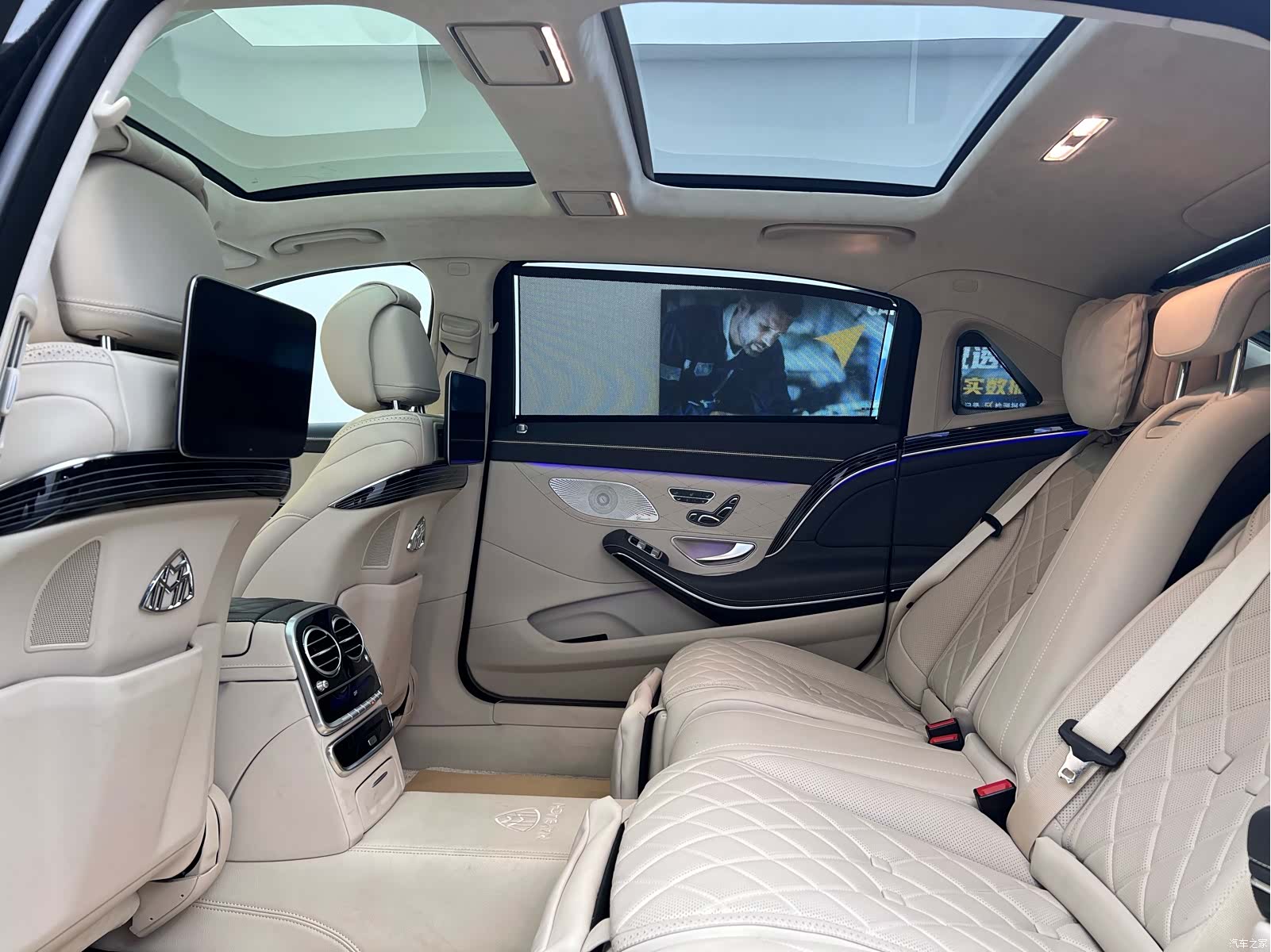 Maybach S-Class, 2018 8