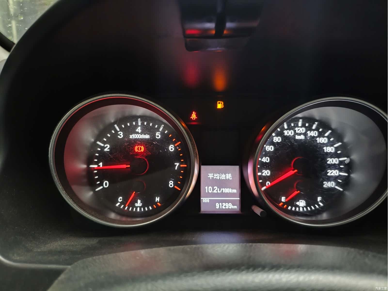 Haval H6, 2016 14