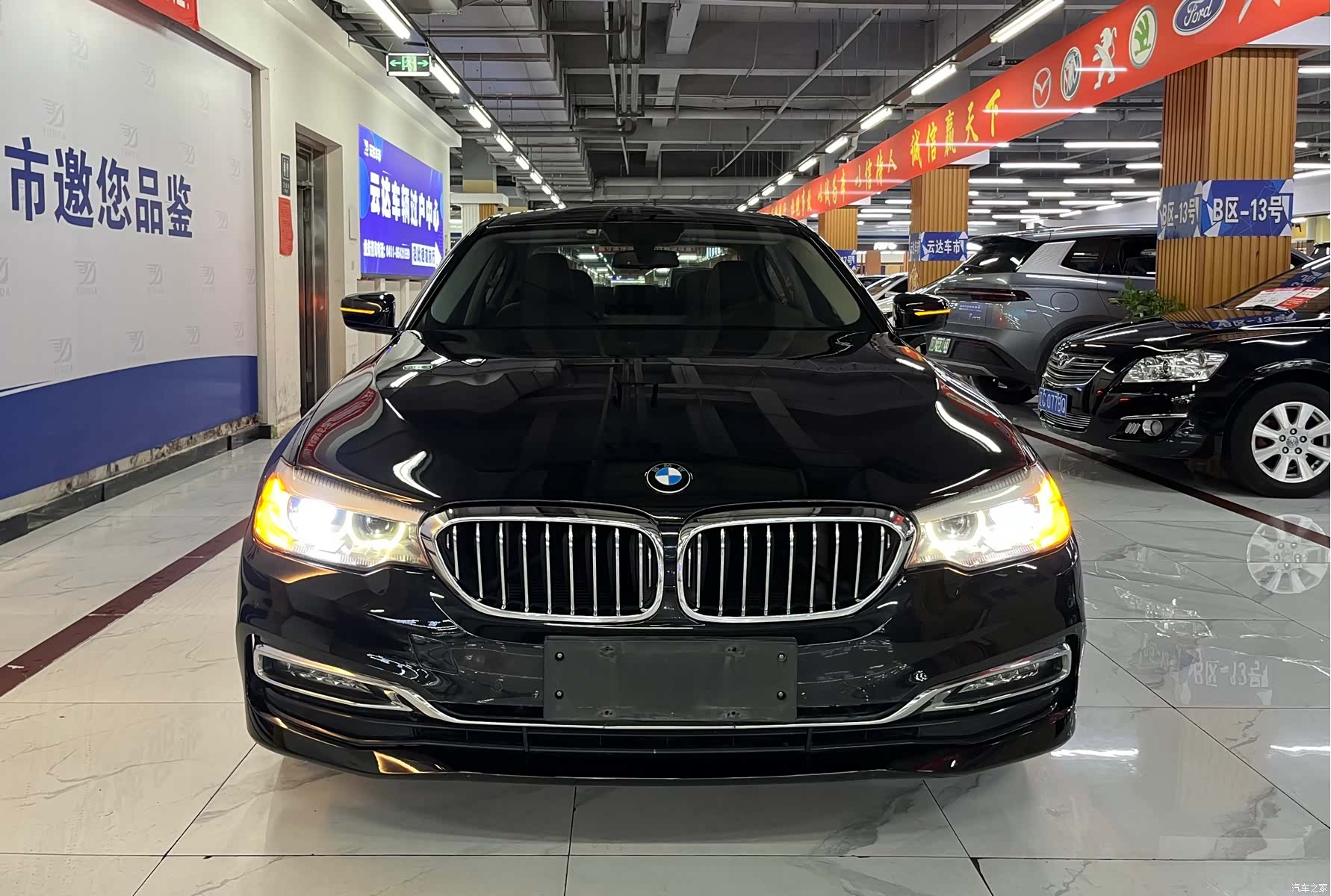 BMW 5 Series, 2017 1