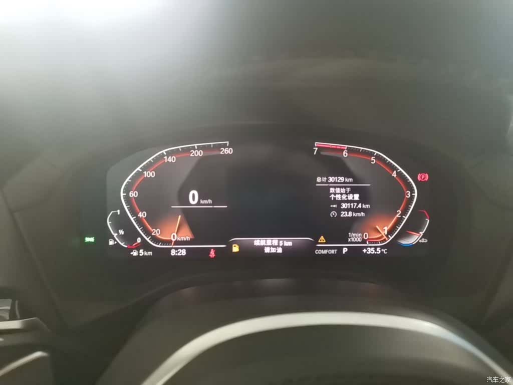 BMW X3, 2021 12