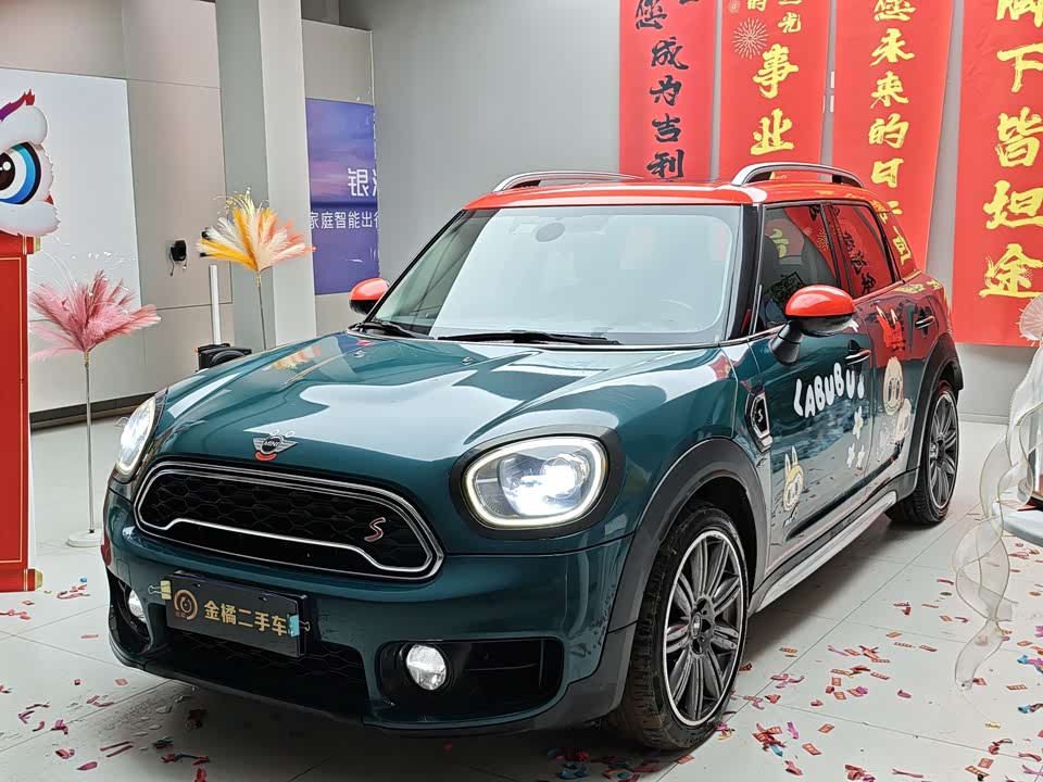 MINI COUNTRYMAN