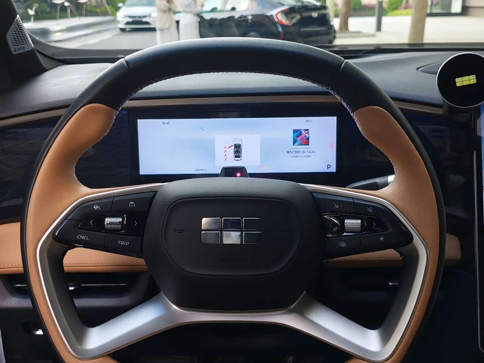 Geely Galaxy Galaxy L7