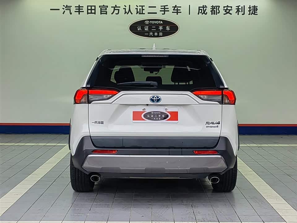 Toyota RAV4 Rongfang