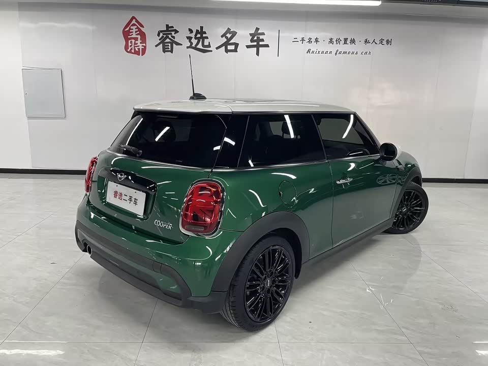 MINI MINI