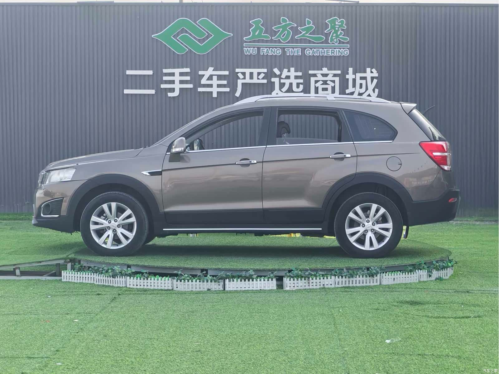 Chevrolet 7, 2015 22