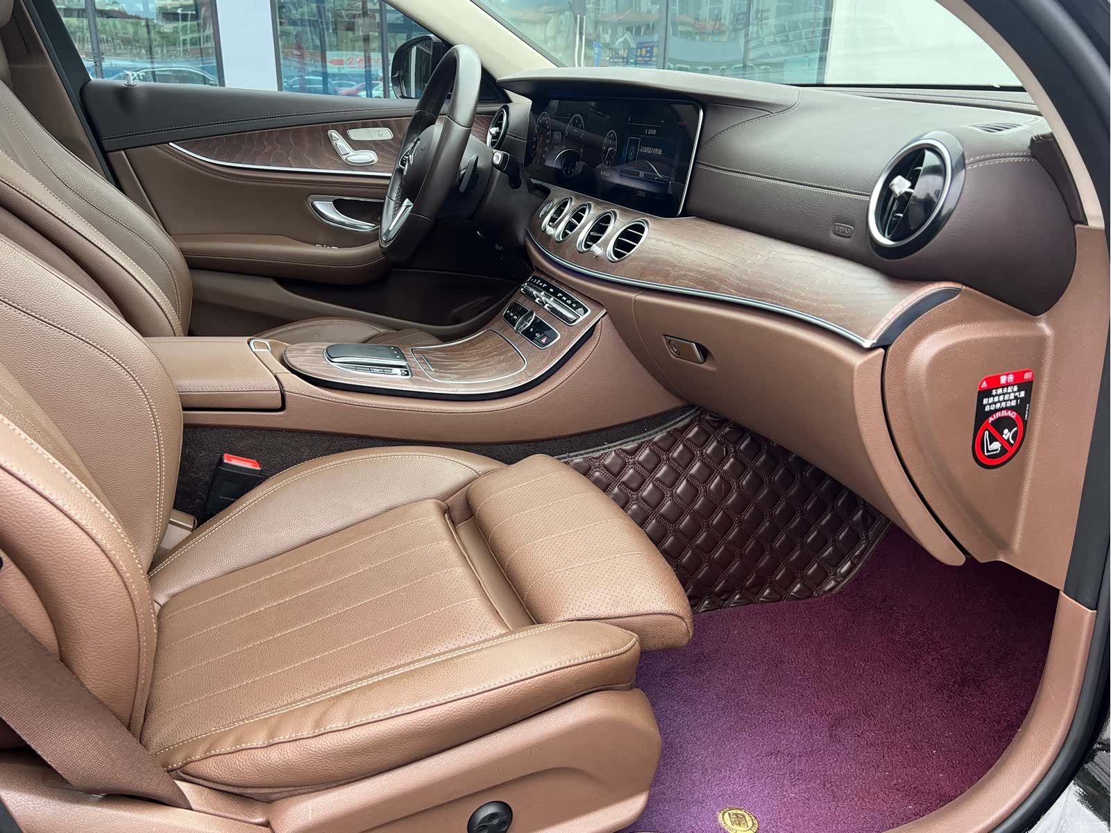 Mercedes-Benz E-Class, 2020 6
