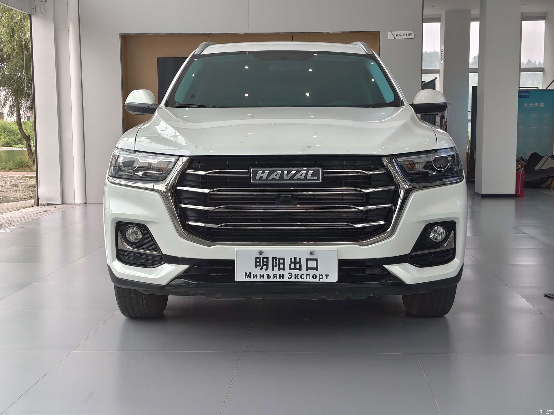 Haval H6, 2022 1