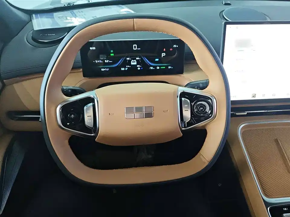 Geely Galaxy Galaxy Starship 7 EM-i