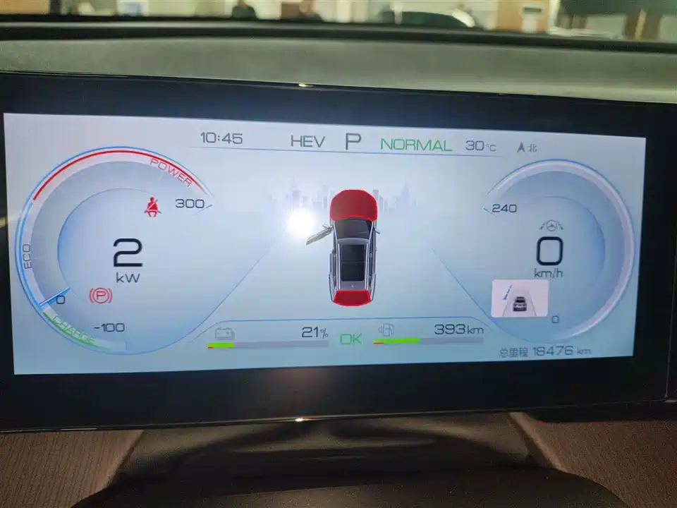 BYD Songjiang BYD Songjiang