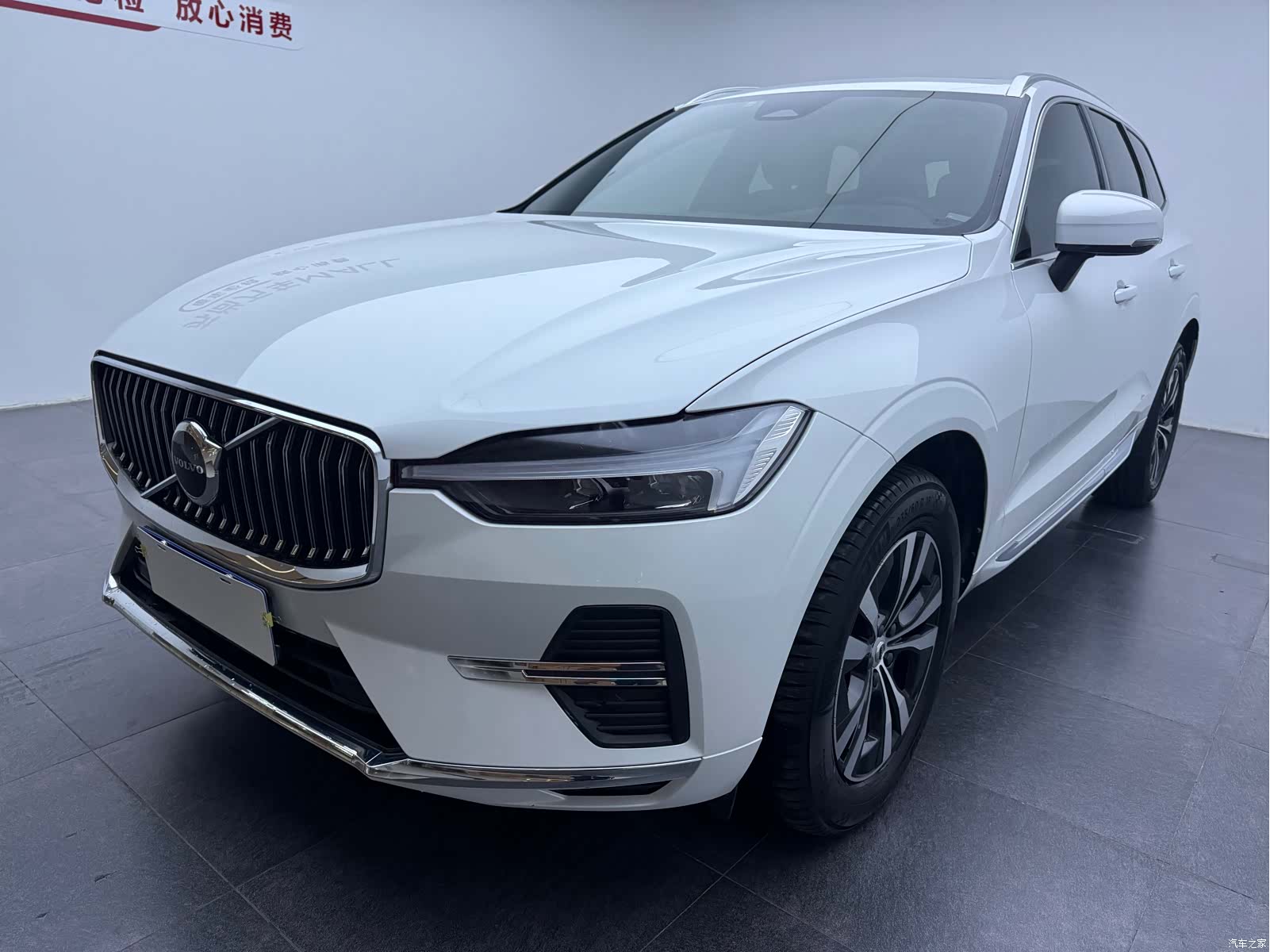 Volvo XC60, 2022 1
