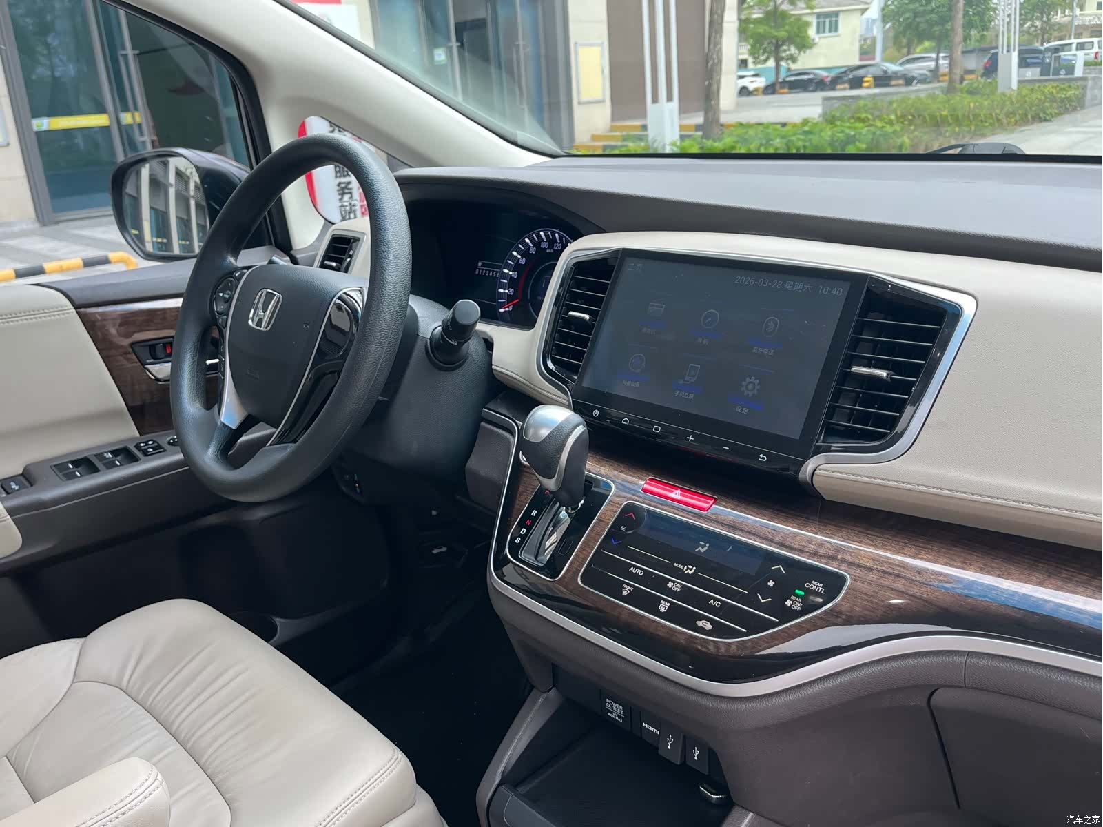 Honda Odyssey, 2018 15