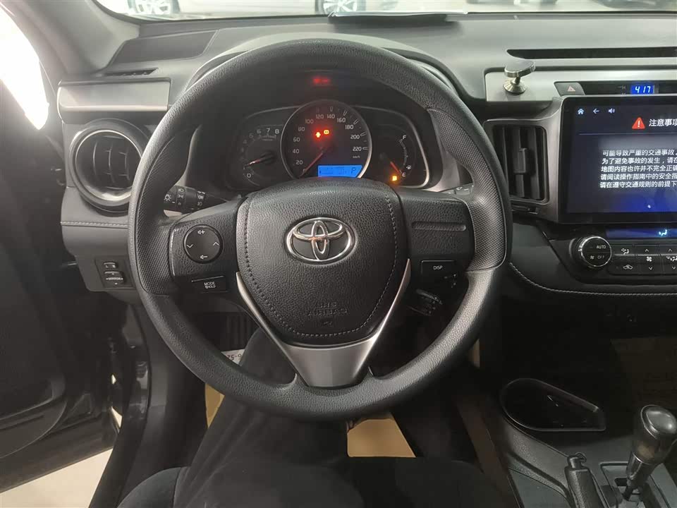 Toyota RAV4 Rongfang