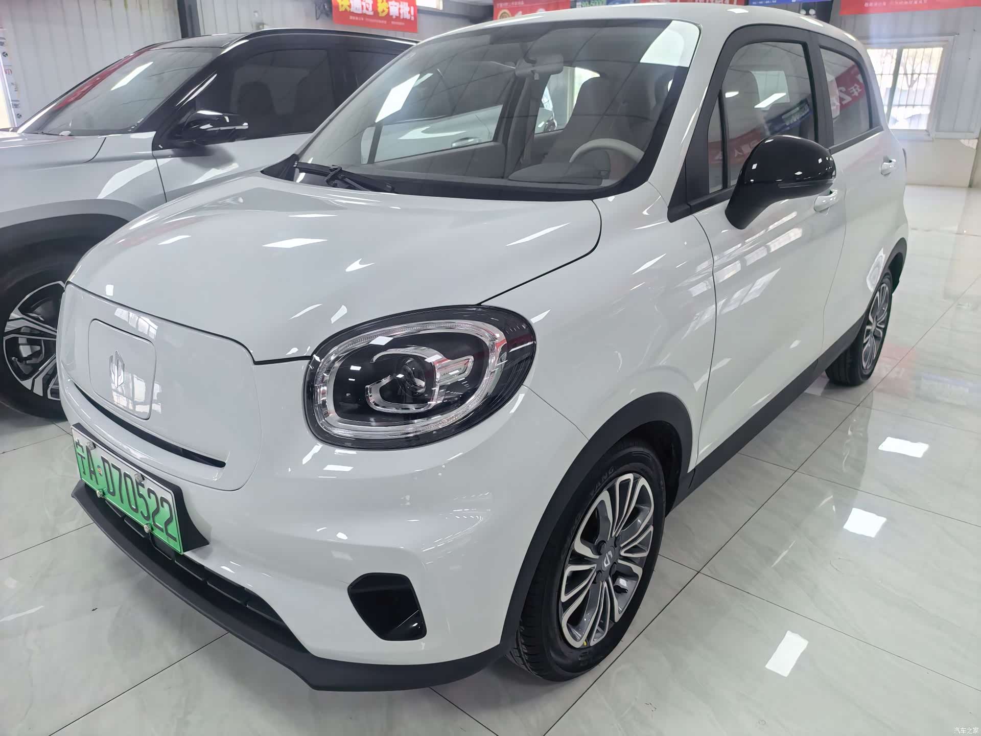 Leapmotor T03