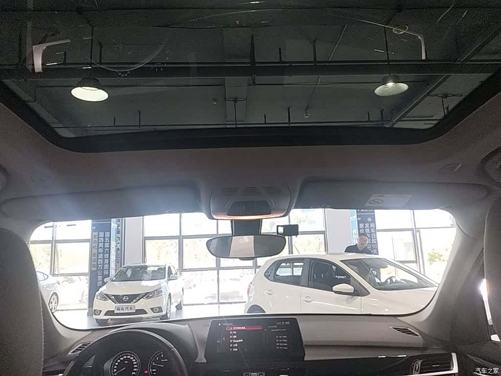 BMW X1, 2023 18