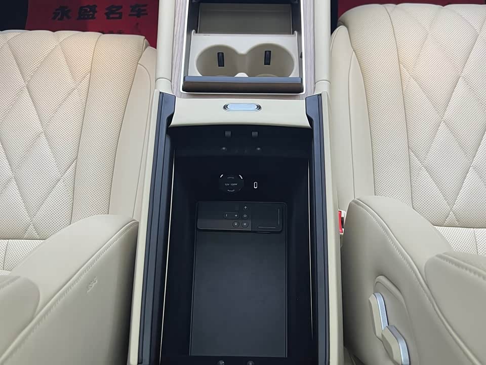 AITO Ask the world M9