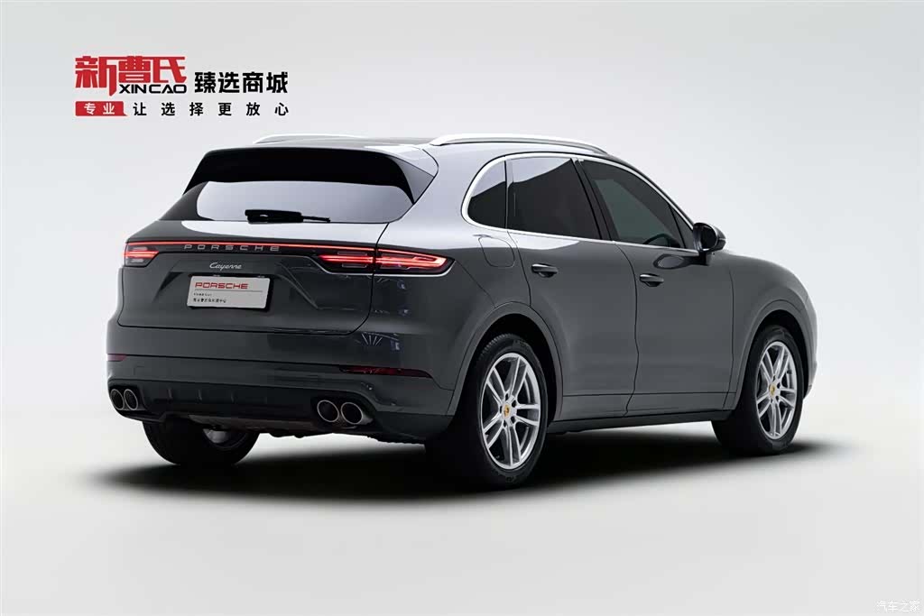 Porsche Cayenne, 2021 3