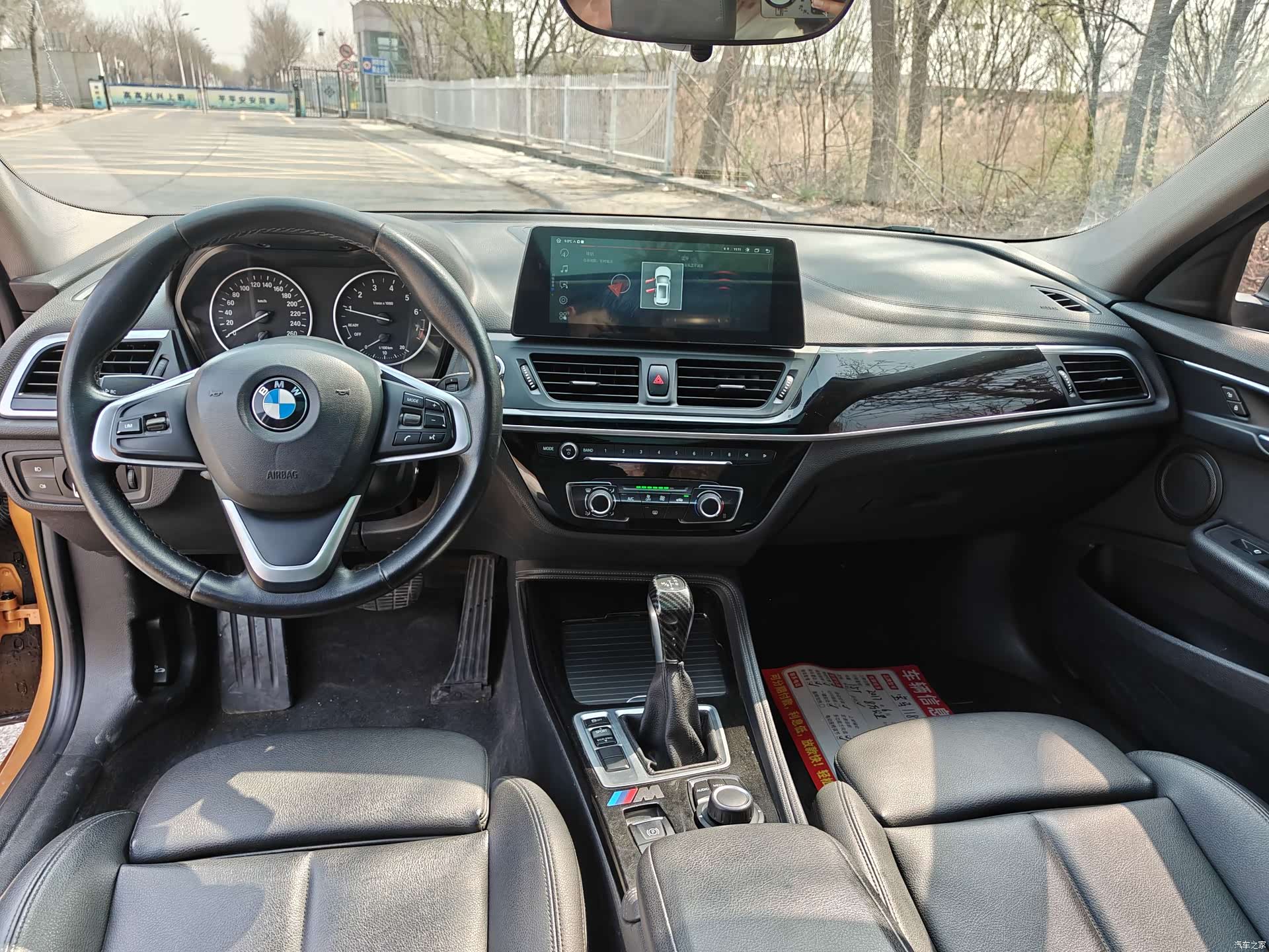 BMW 1 Series, 2017 6