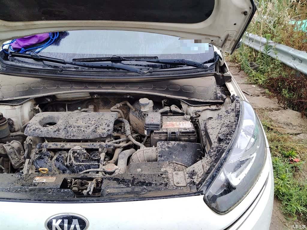 Kia KX3, 2016 23