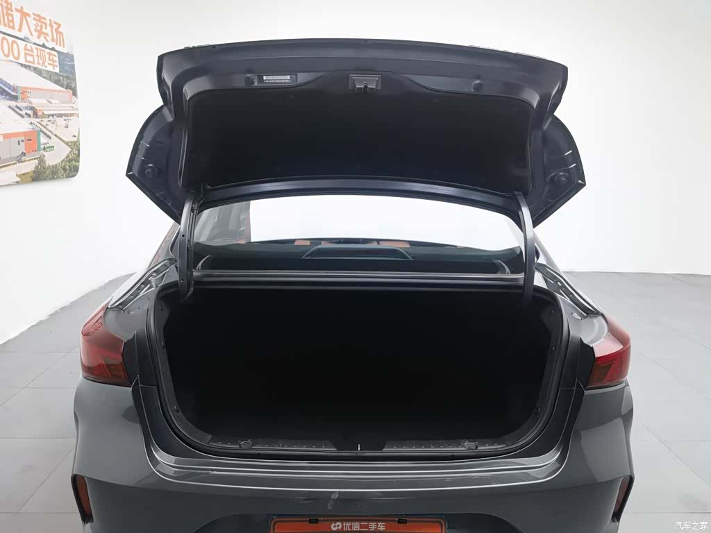 Changan Eado, 2025 16