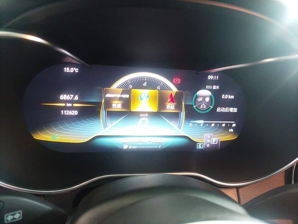 Mercedes-Benz Class C