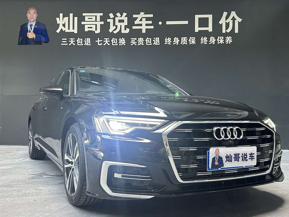 Audi A6L Audi A6L
