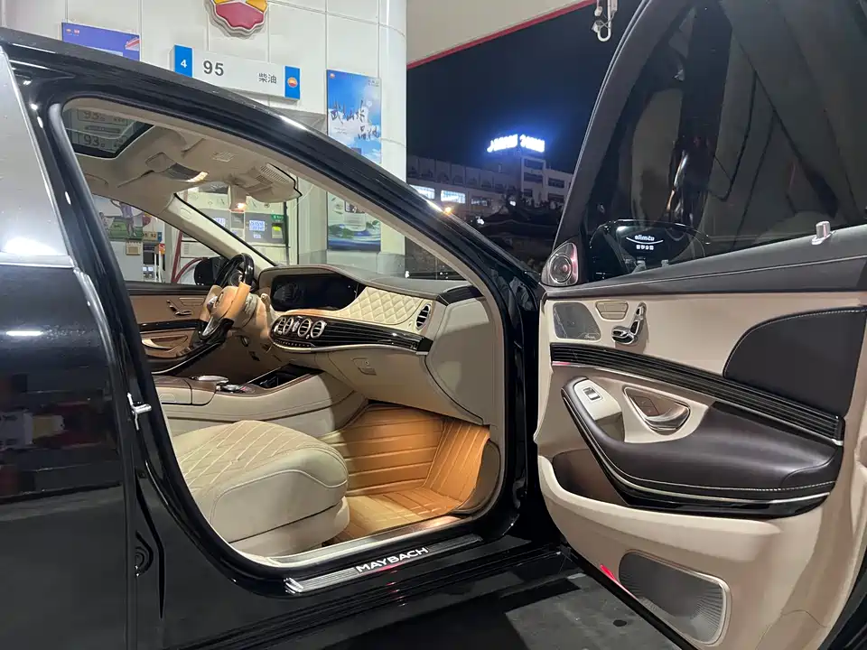 Mercedes-Benz Maybach S-class