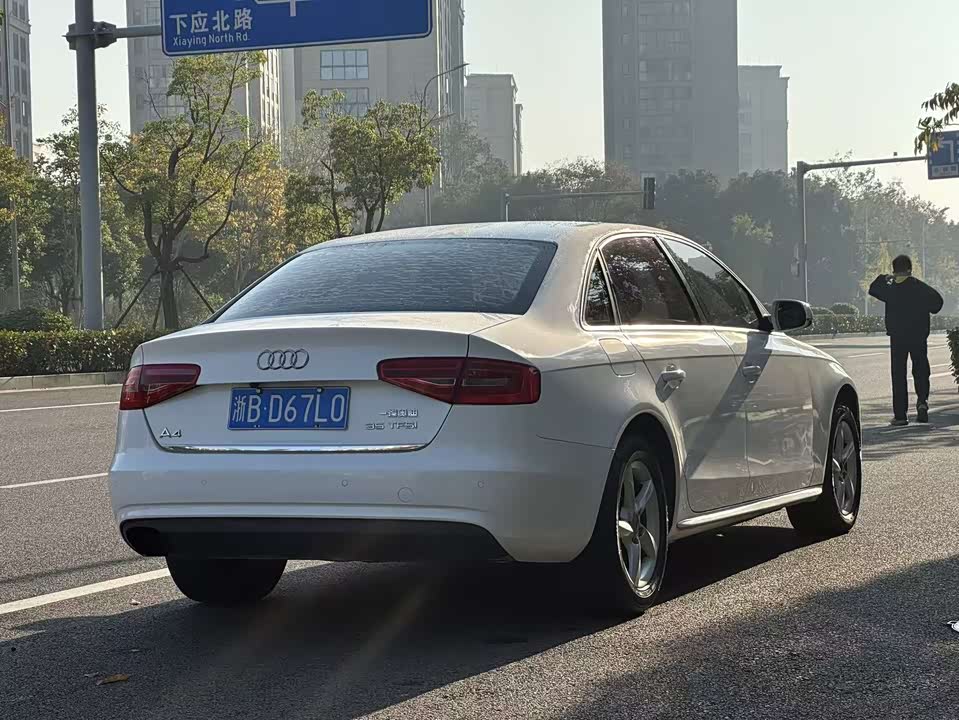 Audi A4L