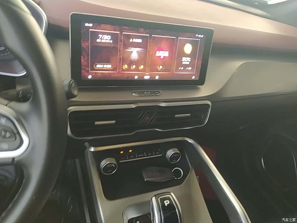 Geely Coolray, 2020 13