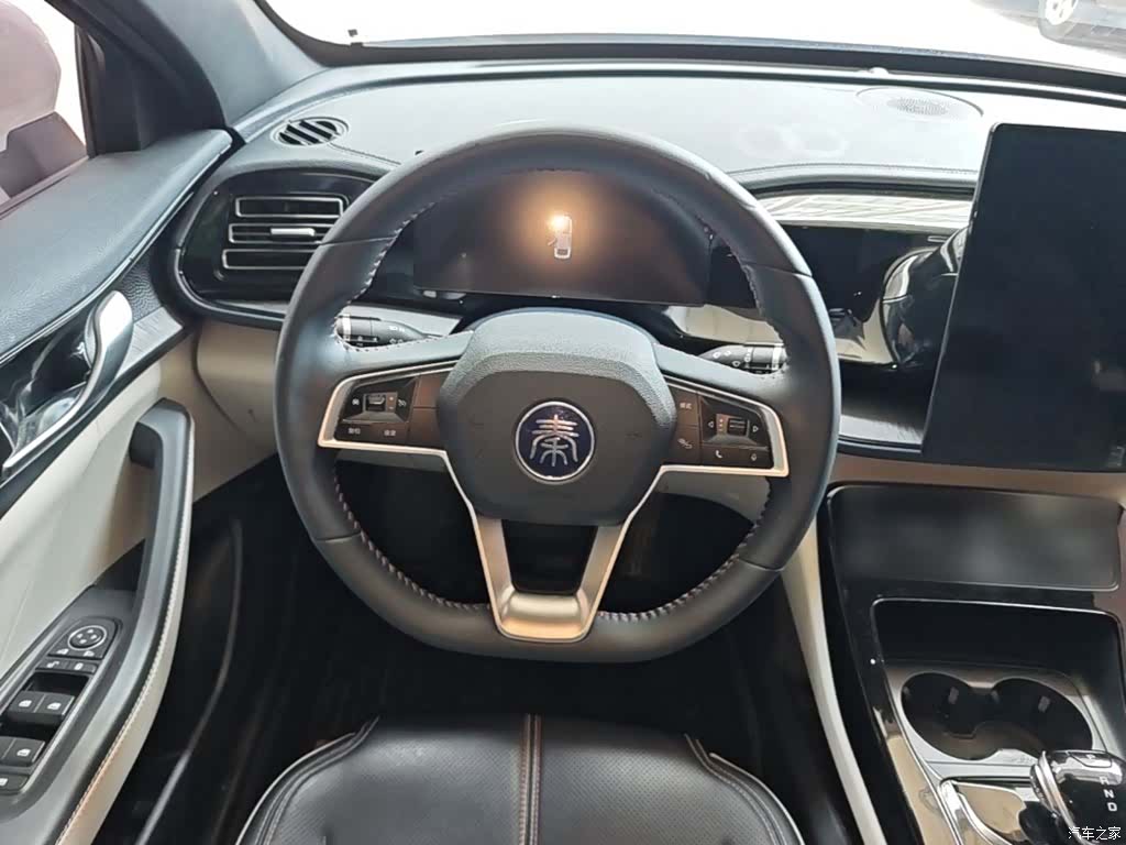 BYD Qin, 2023 7