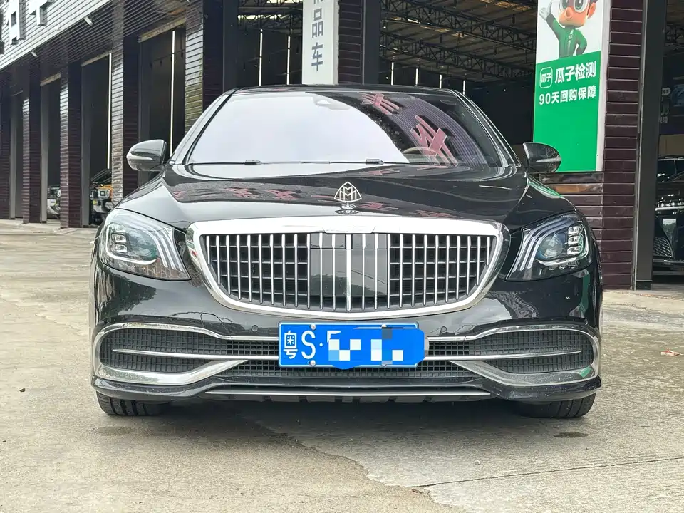 Mercedes-Benz Maybach S-class
