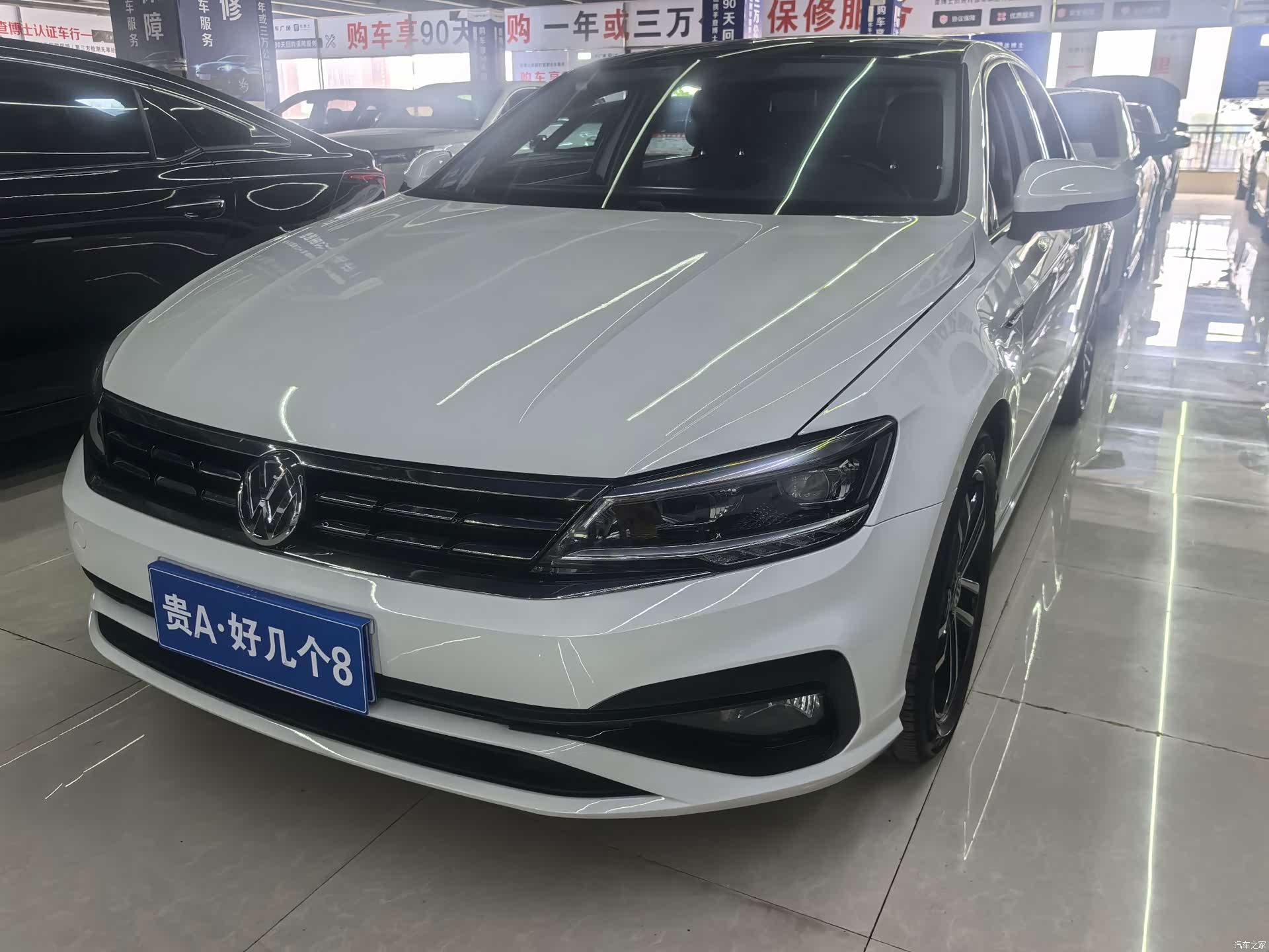 Volkswagen Lamando