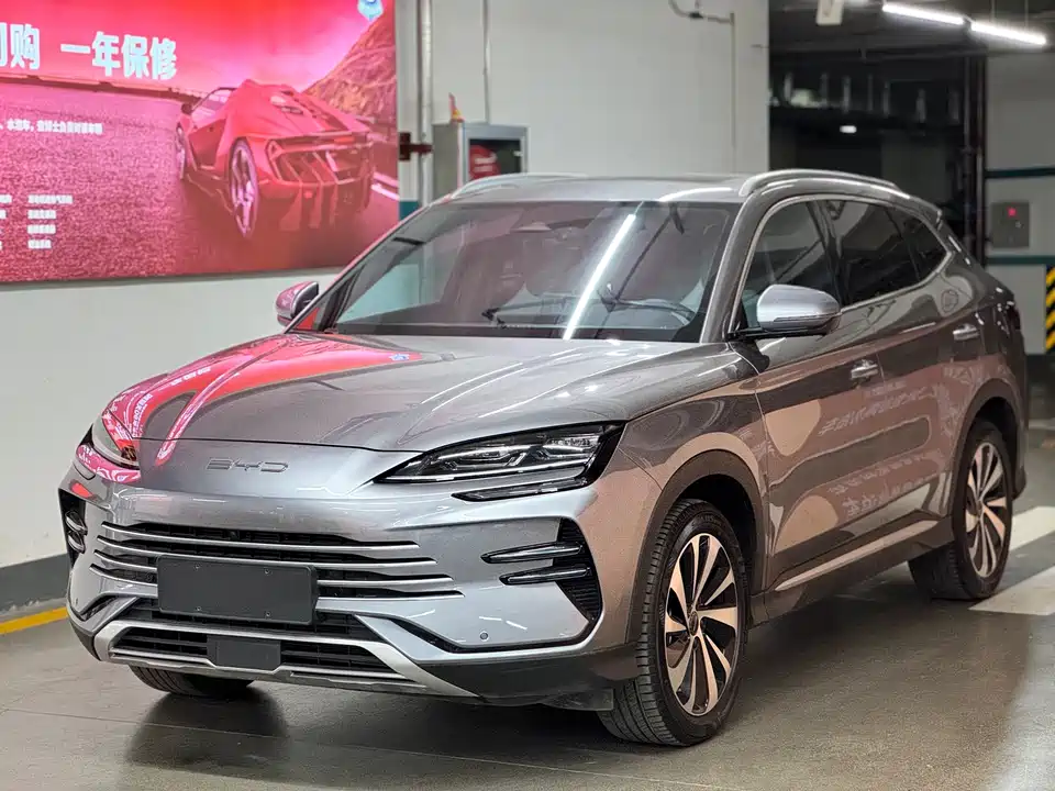 BYD Songjiang BYD Songjiang