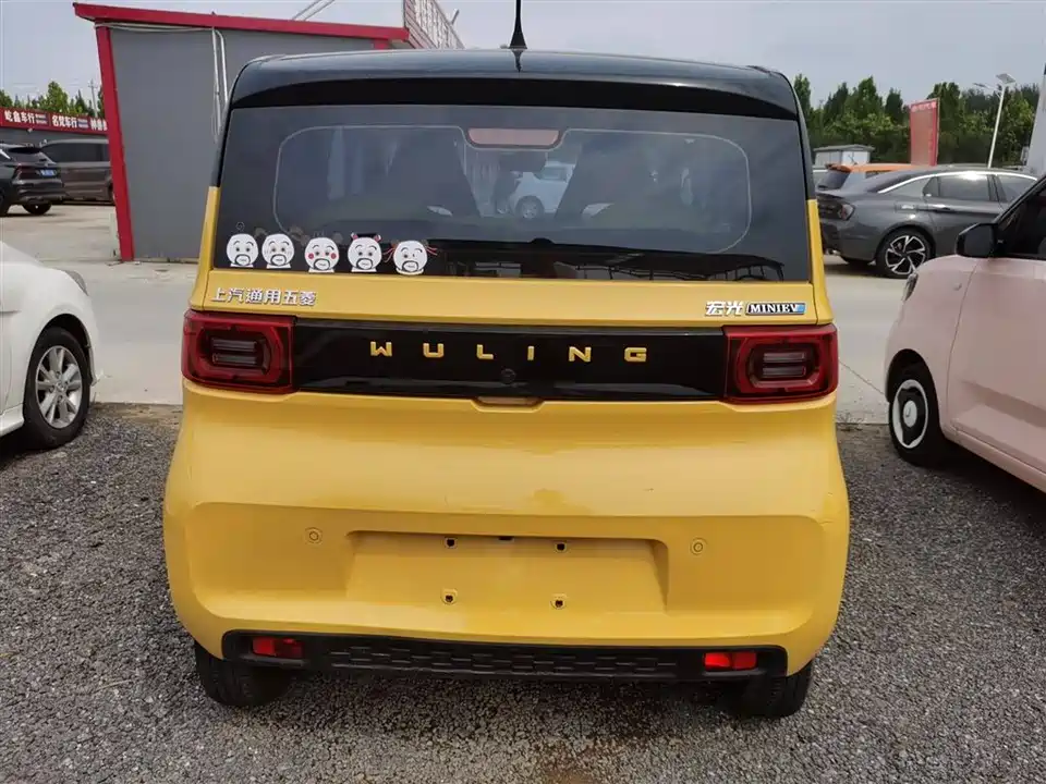Wuling Hongguang MINIEV
