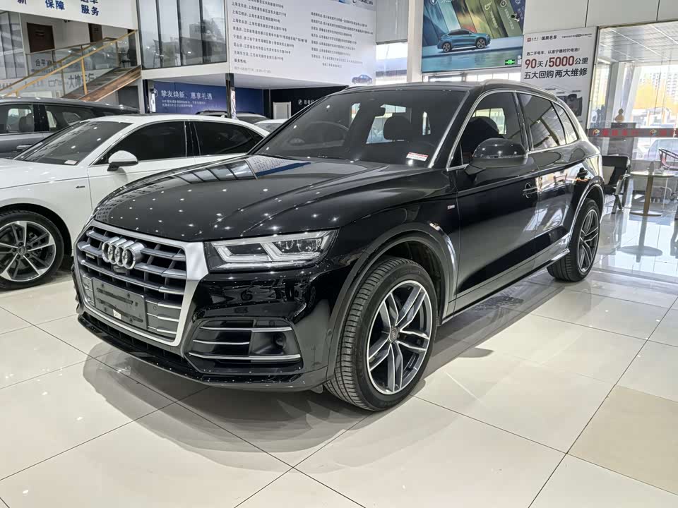 Audi Q5L