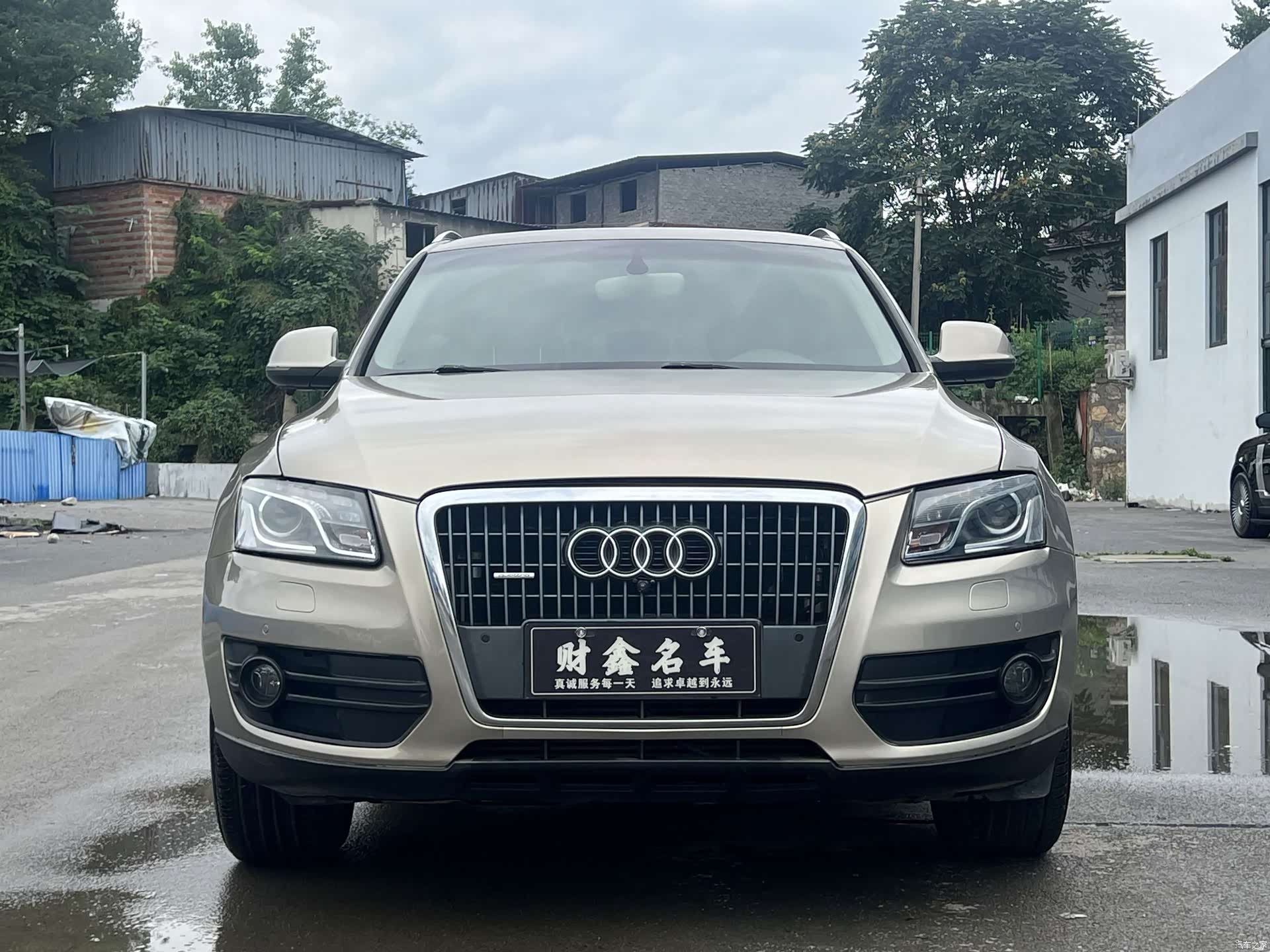 Audi Q5, 2012 2
