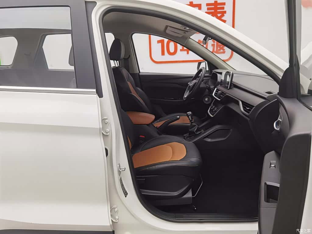 Wuling Hongguang, 2019 23