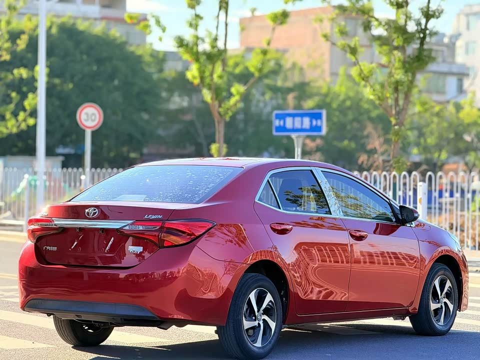Toyota Lei Ling