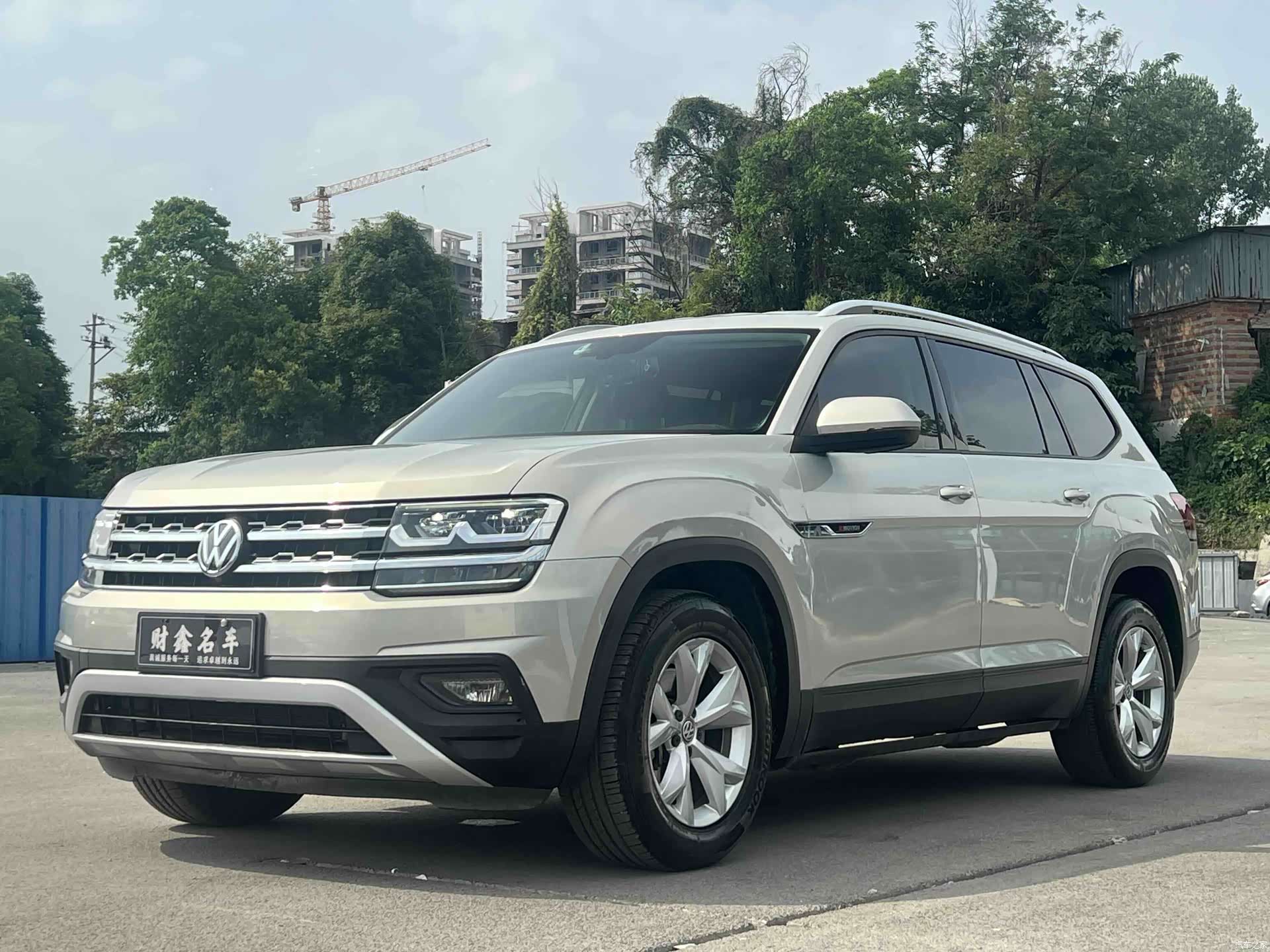 Volkswagen Teramont