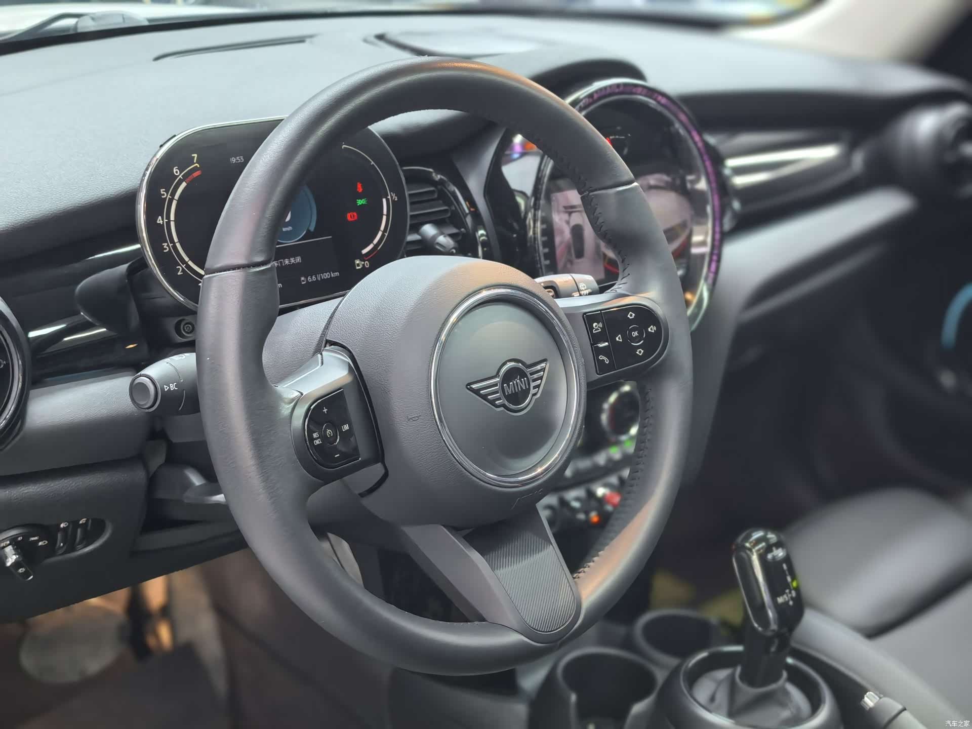 Mini Cooper, 2023 16