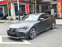 �׿���˹IS 2017�� 300 F SPORT��
