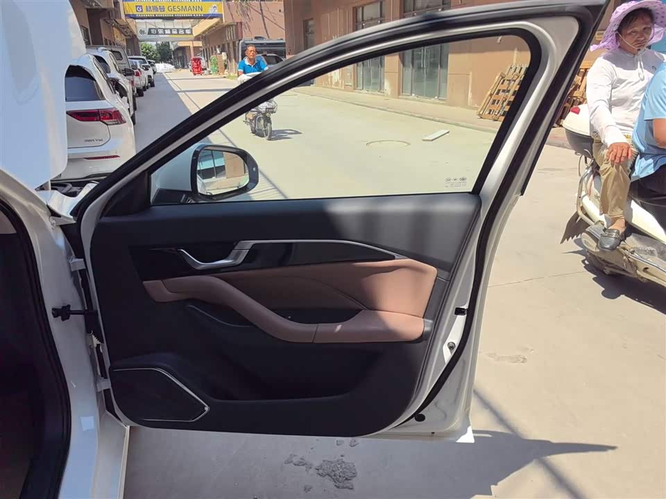 Besturn B70
