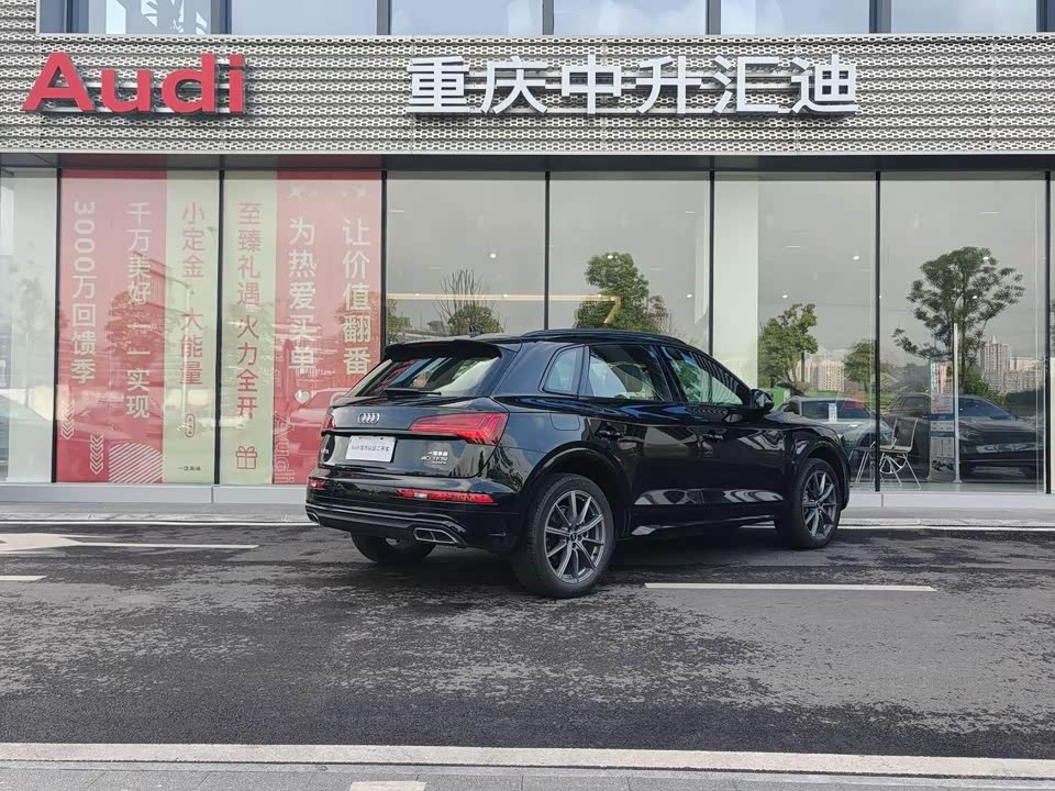 Audi Q5L