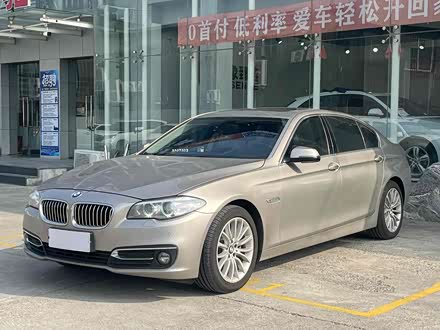 5ϵ 2017 525Li װ